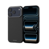 Hipporizz【iPhone 17 系列】Kevlar Mag case 極輕薄磁吸殼
