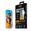 PanzerGlass【iPhone 18 Pro 系列】耐衝擊亮度提升抗反射玻璃保護貼