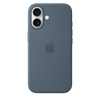 iPhone 17 系列 MagSafe 矽膠保護殼