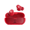 Beats Solo Buds 真無線藍牙入耳式耳機